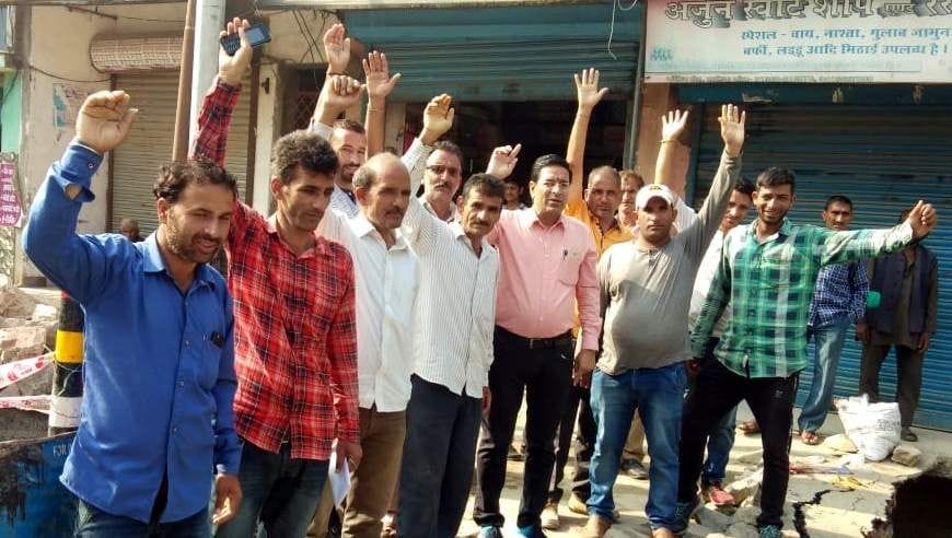 People demonstrated on the slow pace of construction work