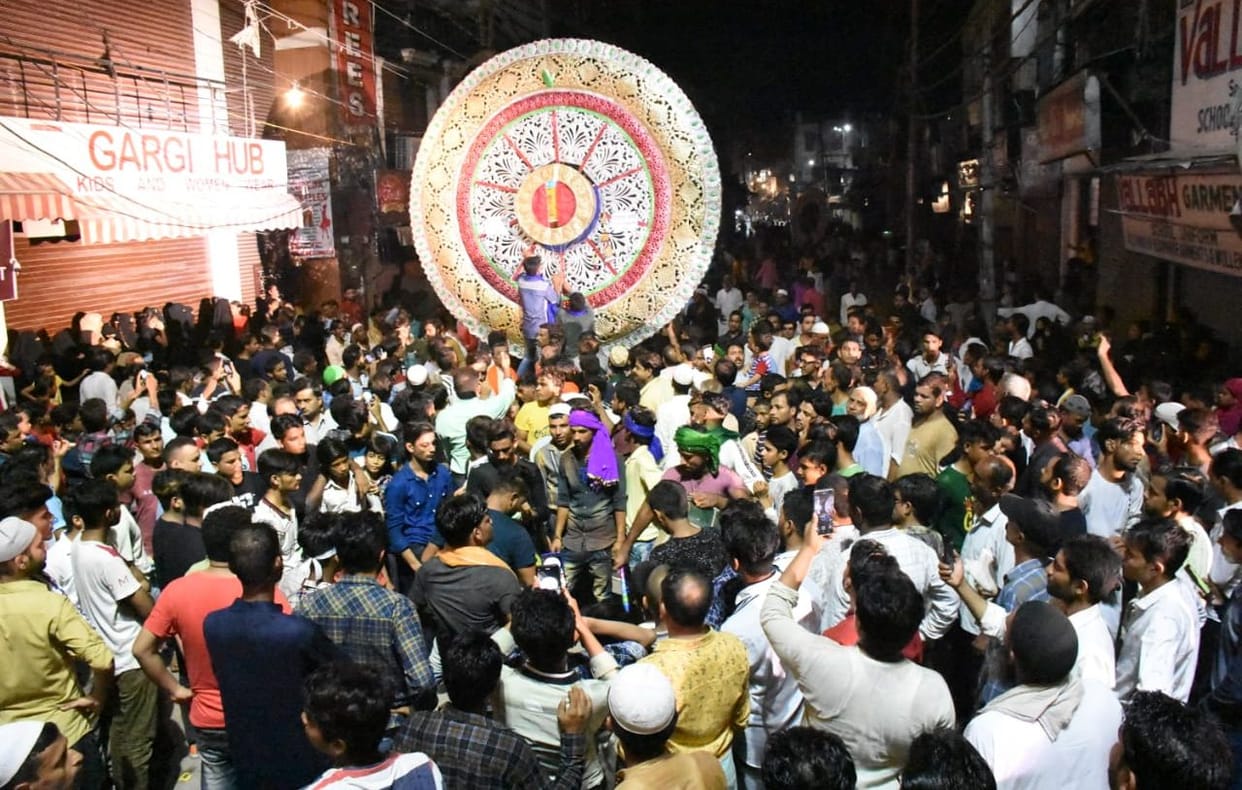 moharram