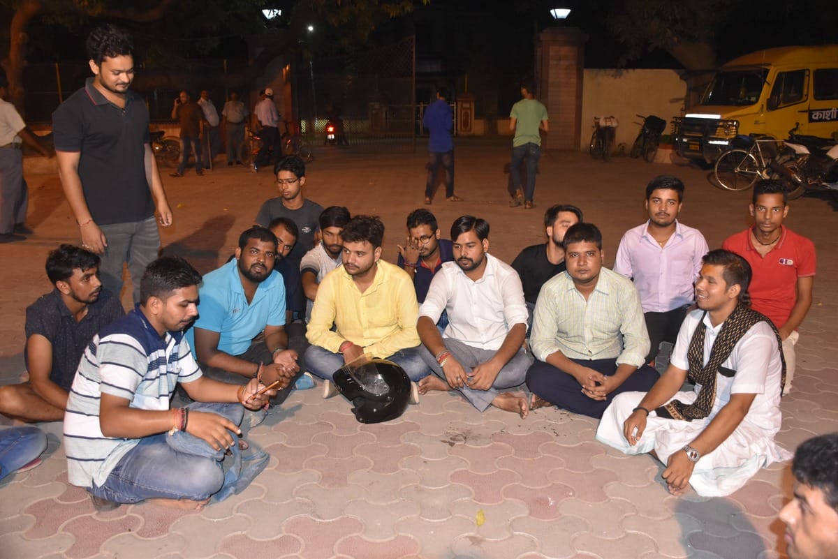 protest in BHU
