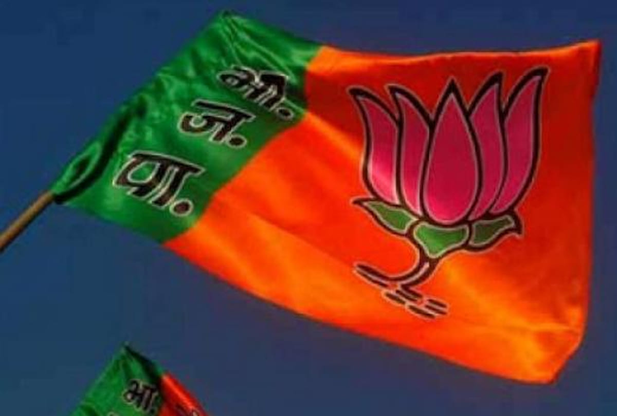 Names registered for Moradabad BJP district President 