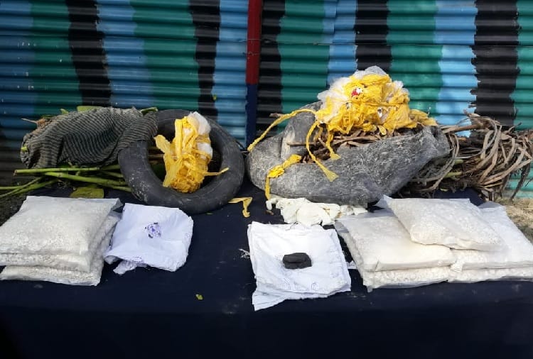 BSF Recovered Drugs from Indo Pak Border Punjab