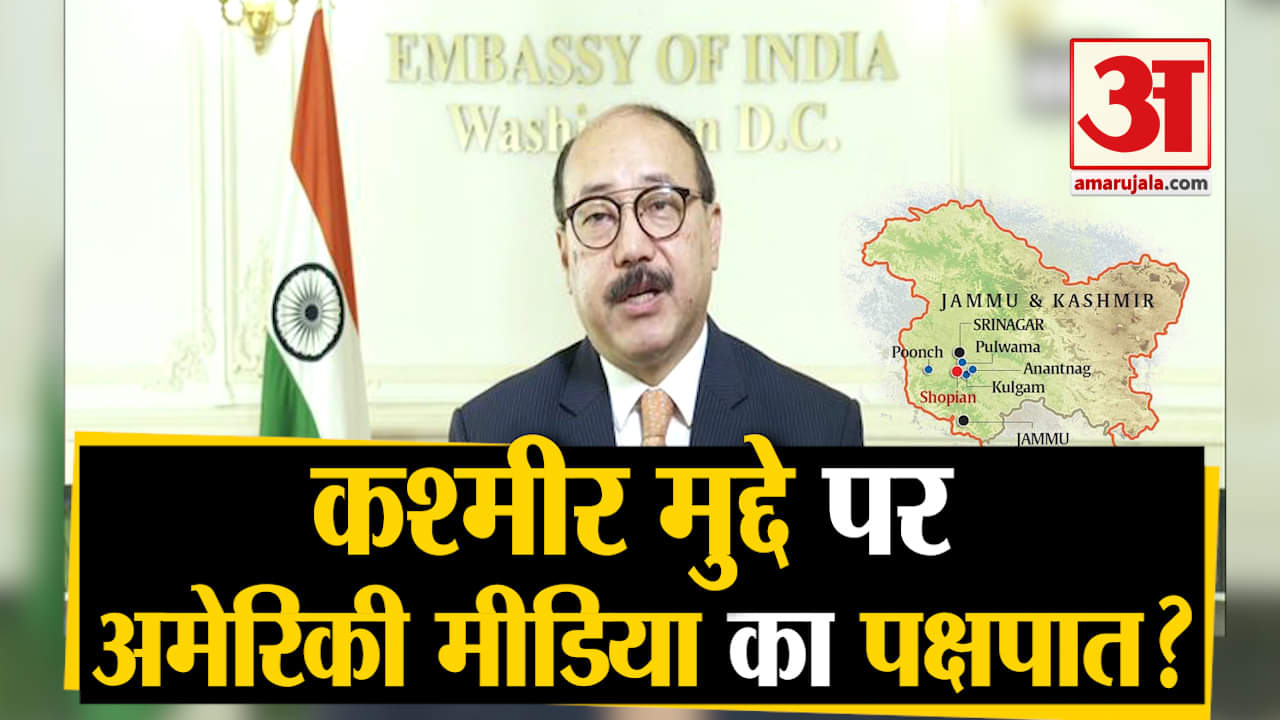 हर्ष वर्धन श्रृंगला