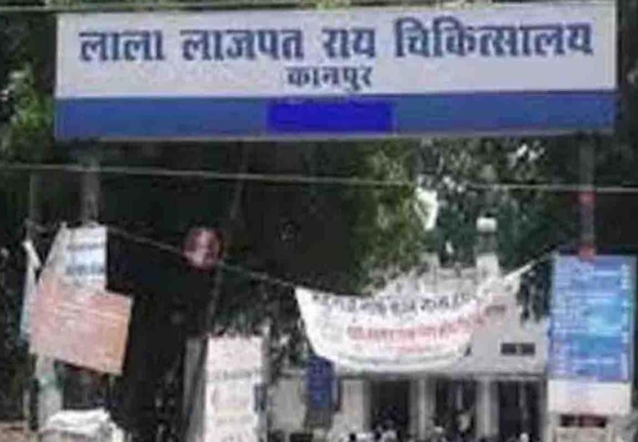 Ayushman patients are bringing medicines from outside in hallet