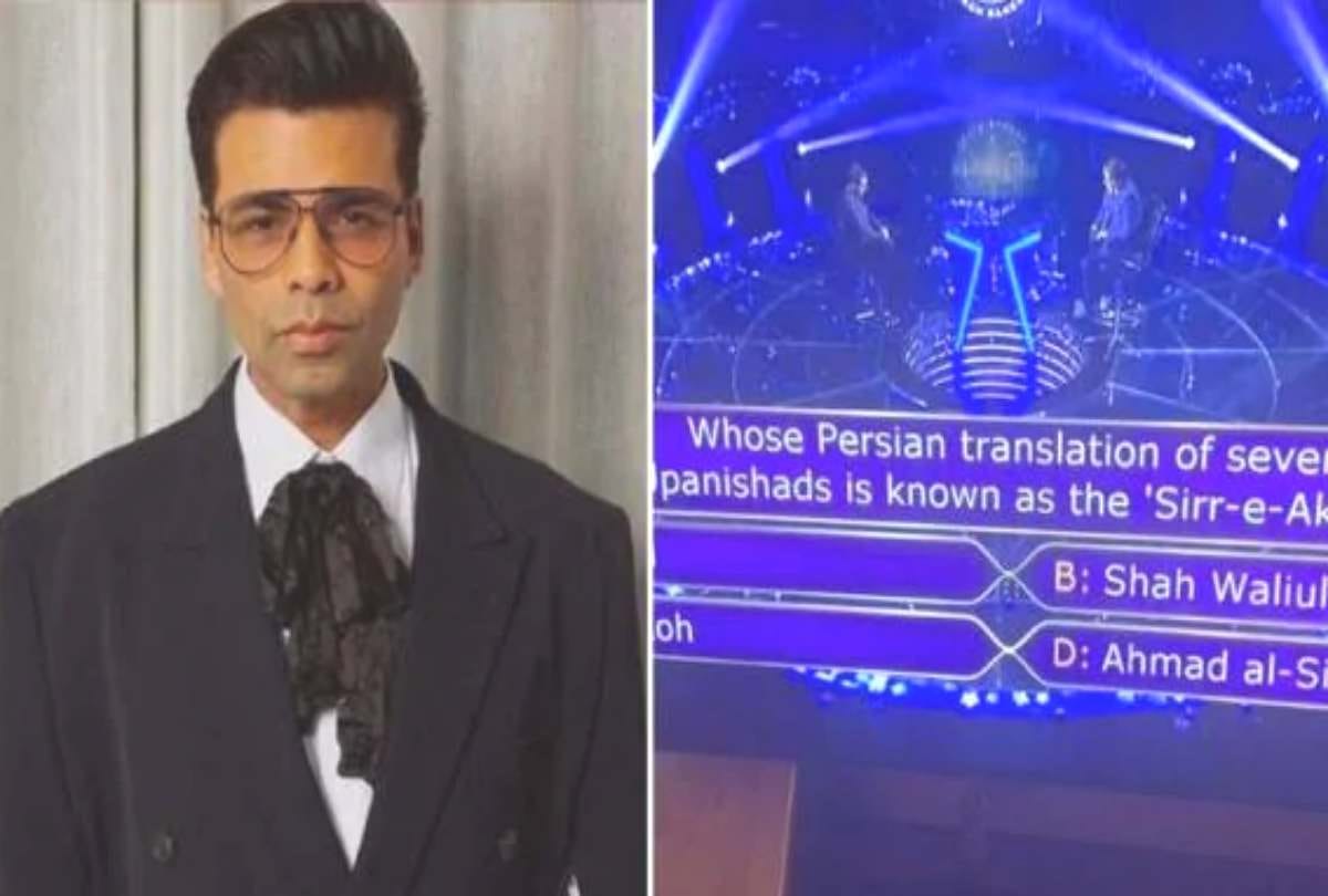 amitabh bachchan show kbc 11 karan johar knows the answer of 1 crore