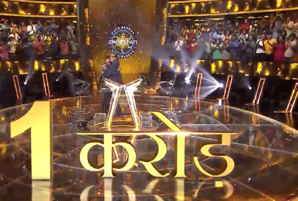kbc amitabh bachchan give fake cheque to winner conestent, also know here online payment reality