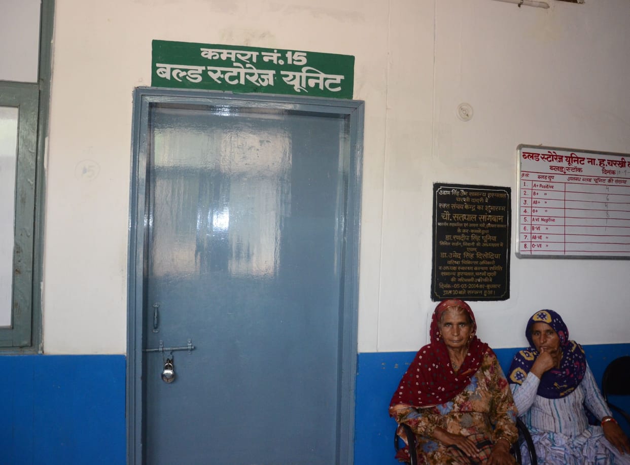Blood Bank will open in Charkhi Dadari