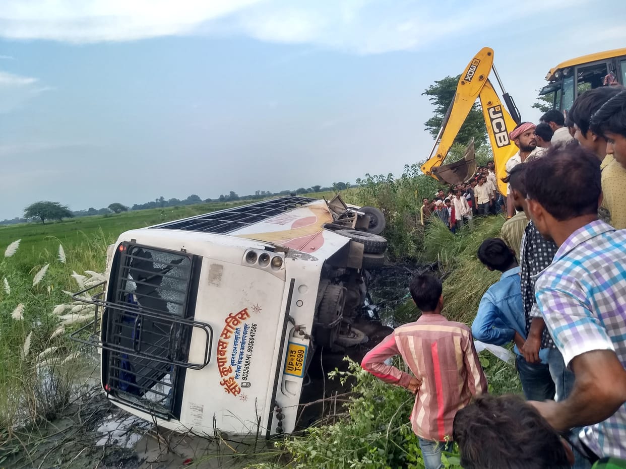 kanpur dehat accident
