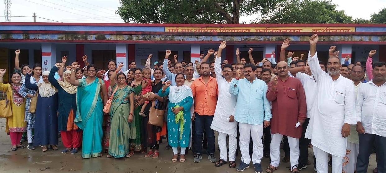 opposed of prerana ap