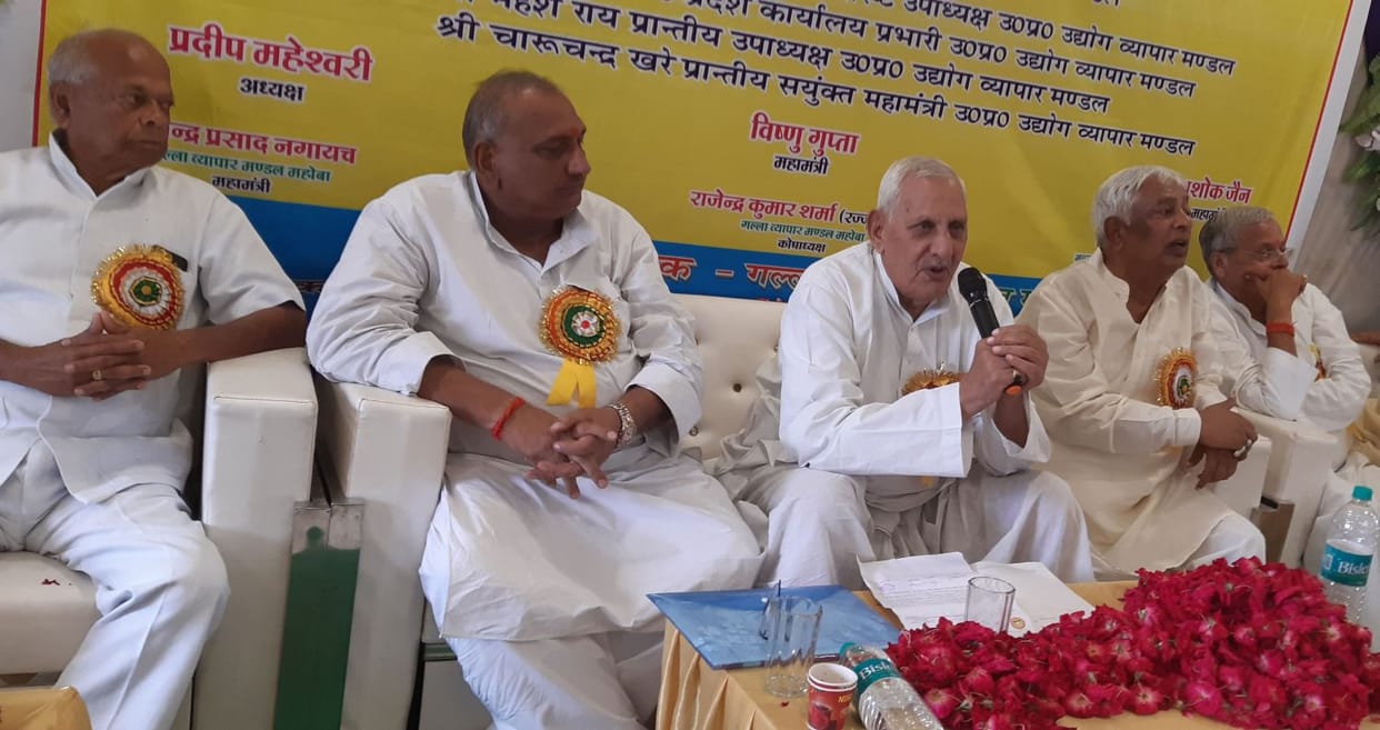 Up corruption ends, doubled at the bottom - National President