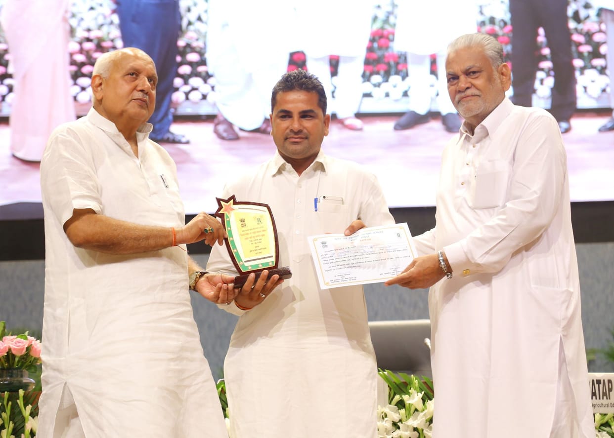 award