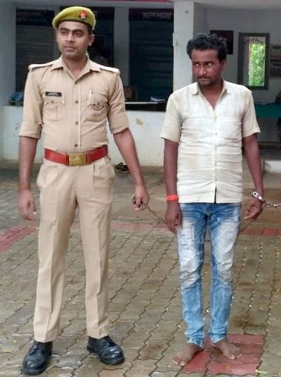 a fraudster arrasted a relative of an mla