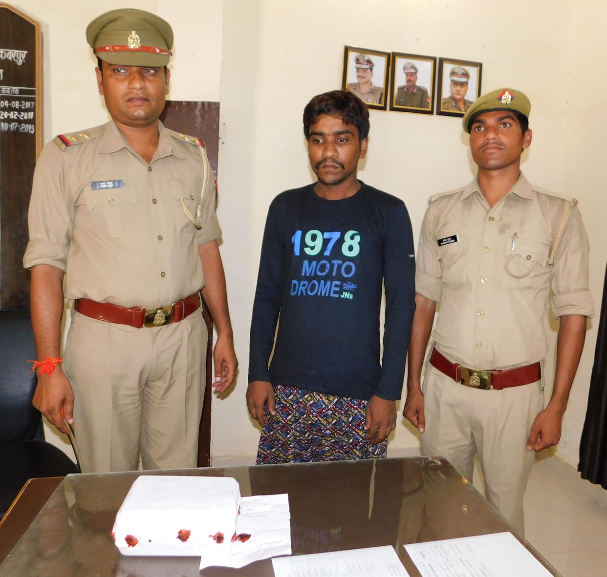 kanpur dehat crime