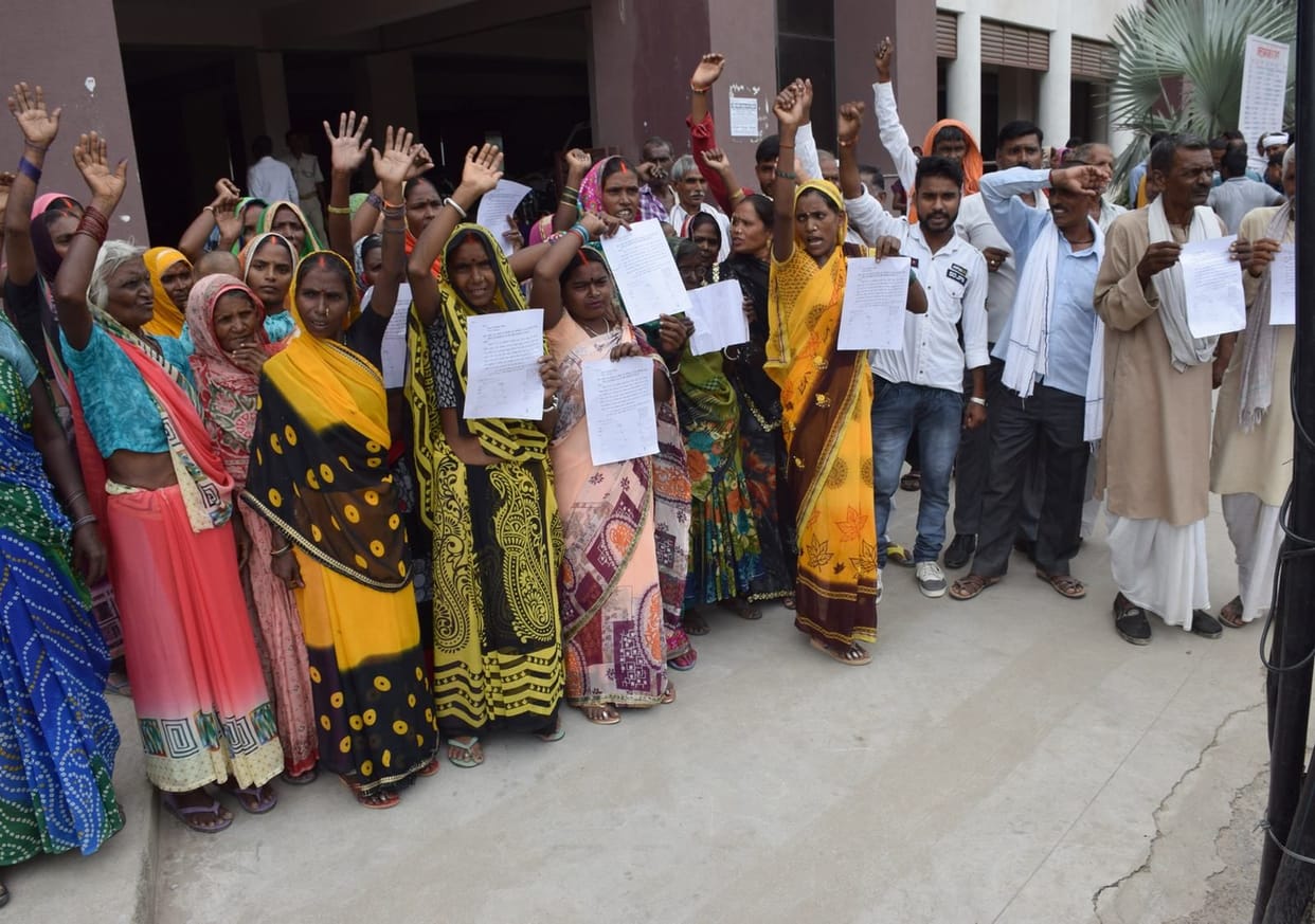 People mobilized against Nagar Panchayat Chairman