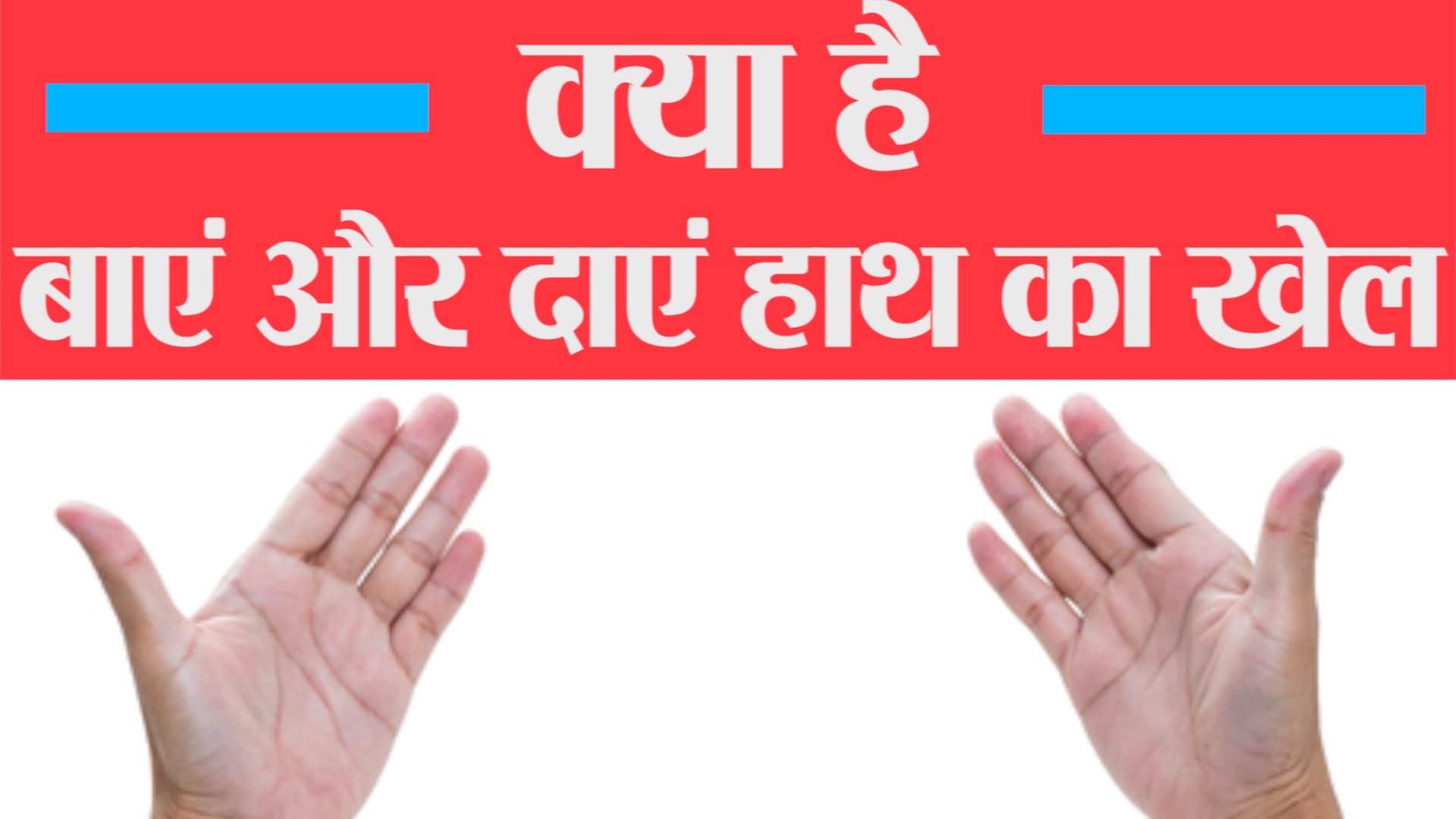 डिजाइन पिक्चर