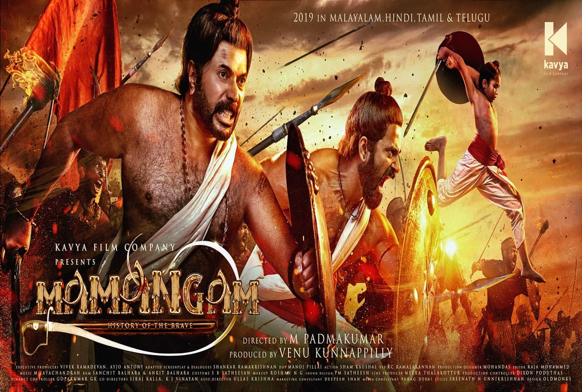Kajol durga puja to Amitabh Bachchan dance on rapper Naezy Sheikh these five bollywood news