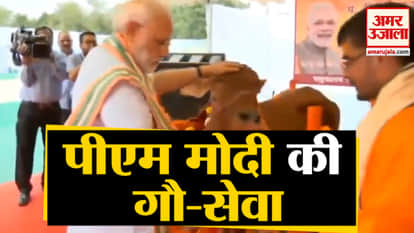 Prime minister narendra modi is in Mathura
