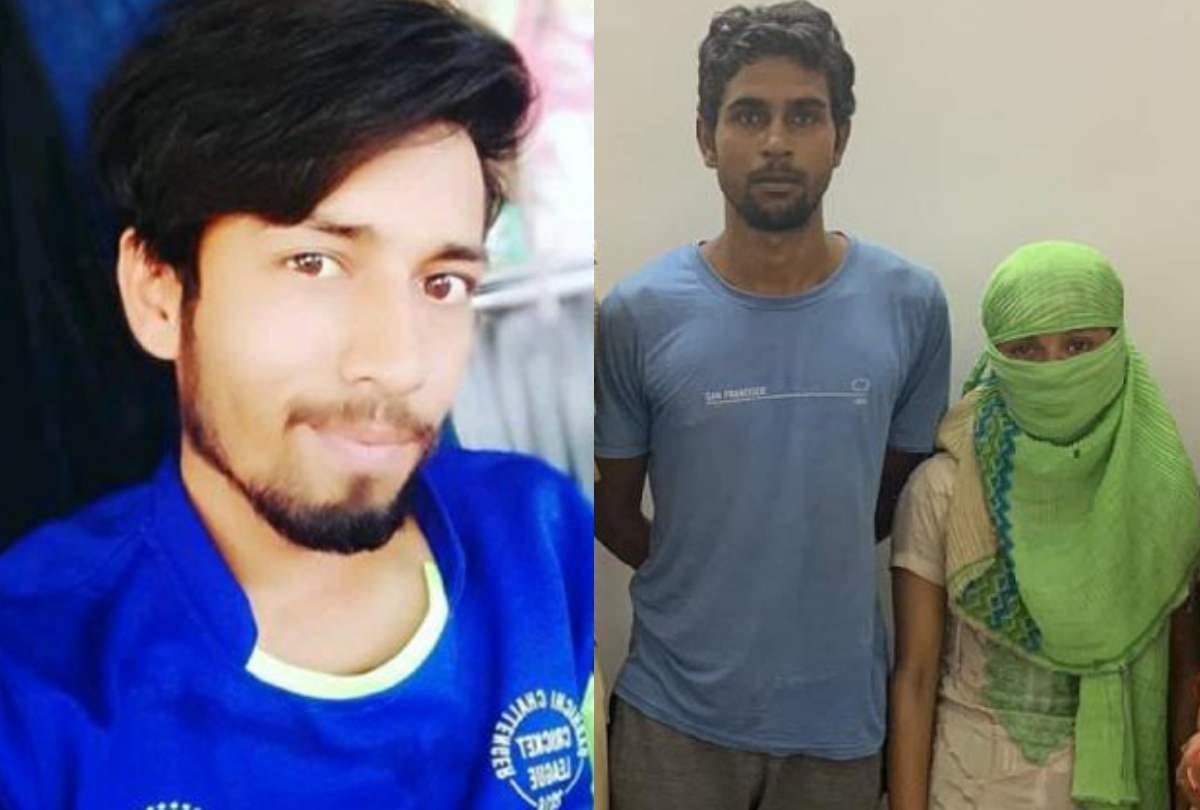 Wife killed husband with her lover in Delhi