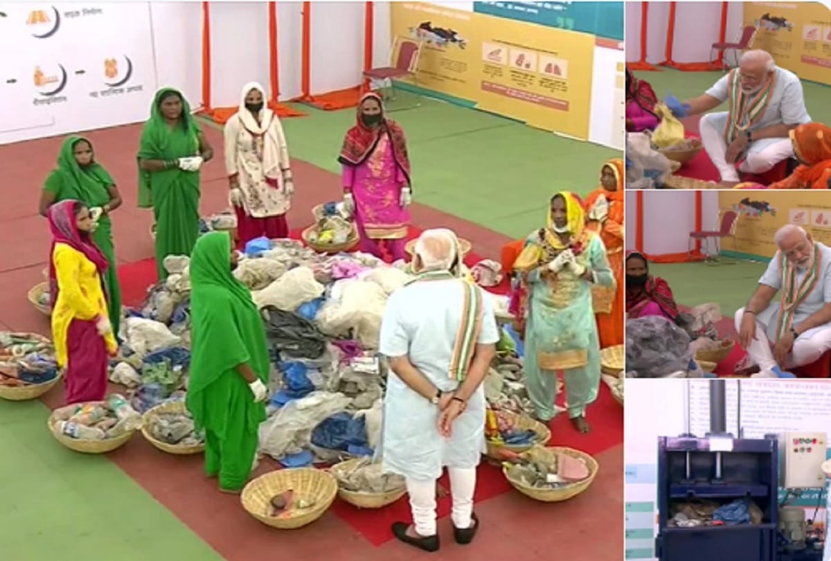 first plant to produce diesel from plastic started in Uttar Pradesh