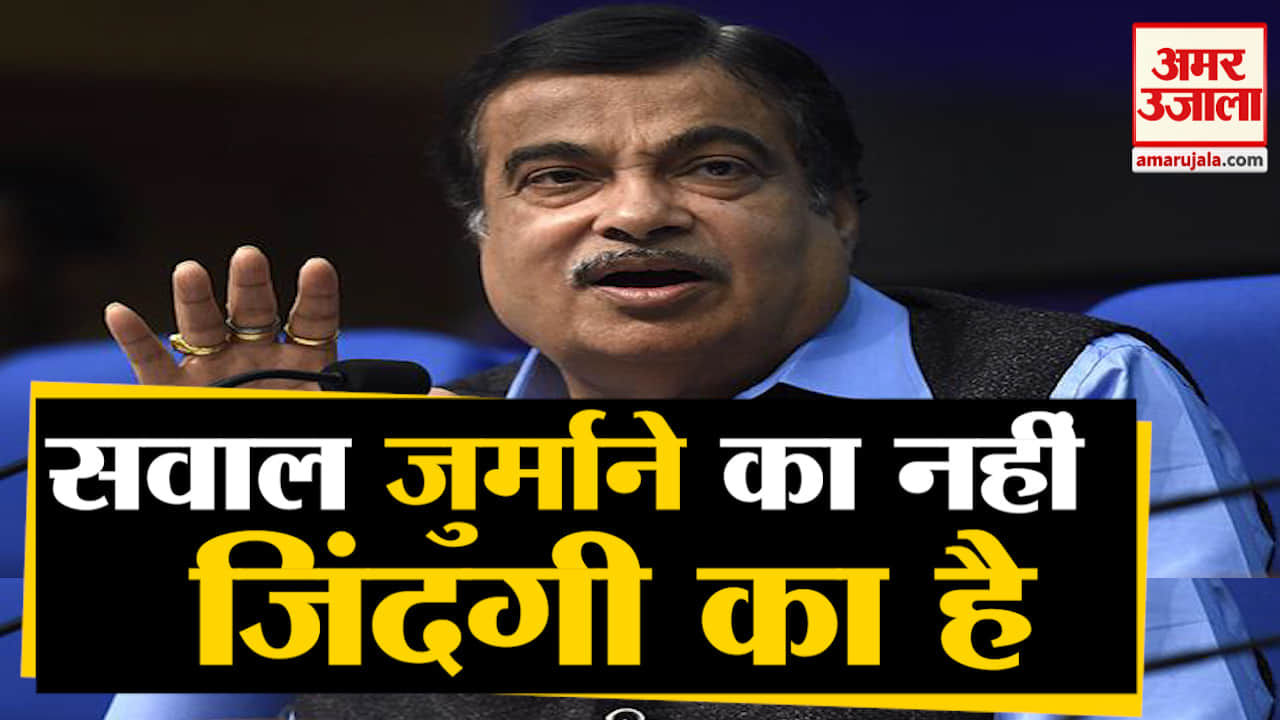 नितिन गडकरी