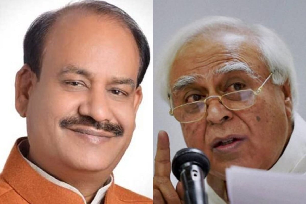 kapil Sibal on Om Birla remark Brahmins place high in society Twitter discuss Who is real Brahmin