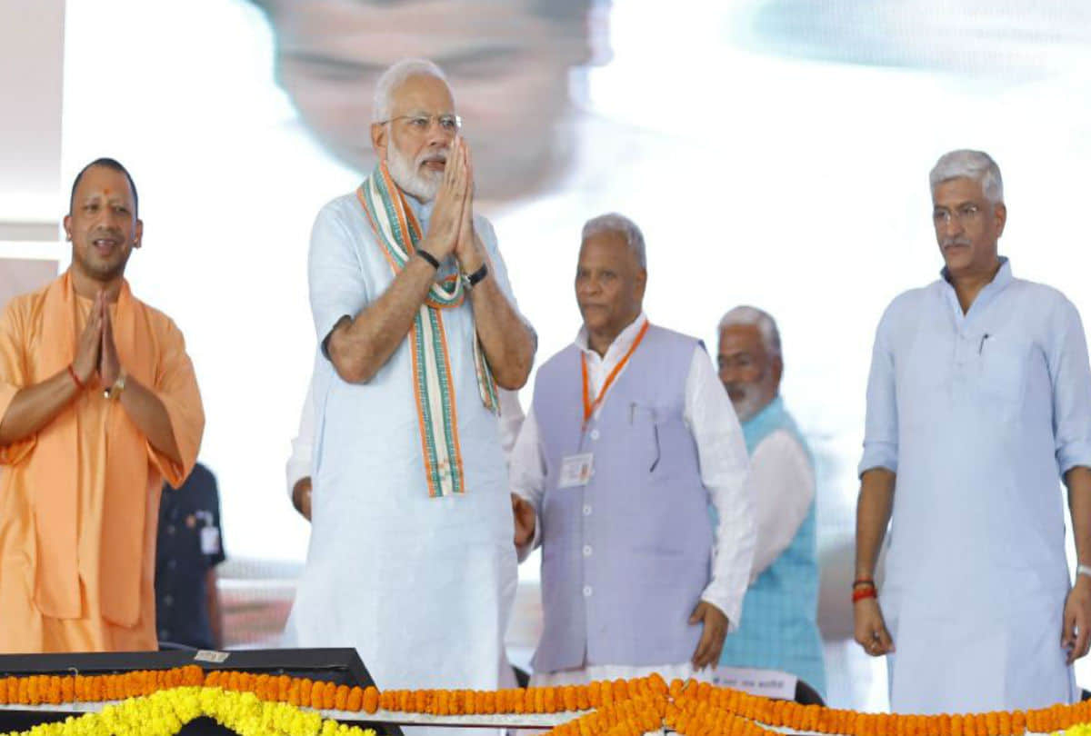 PM Modi's conclave to plastic free country from Mathura