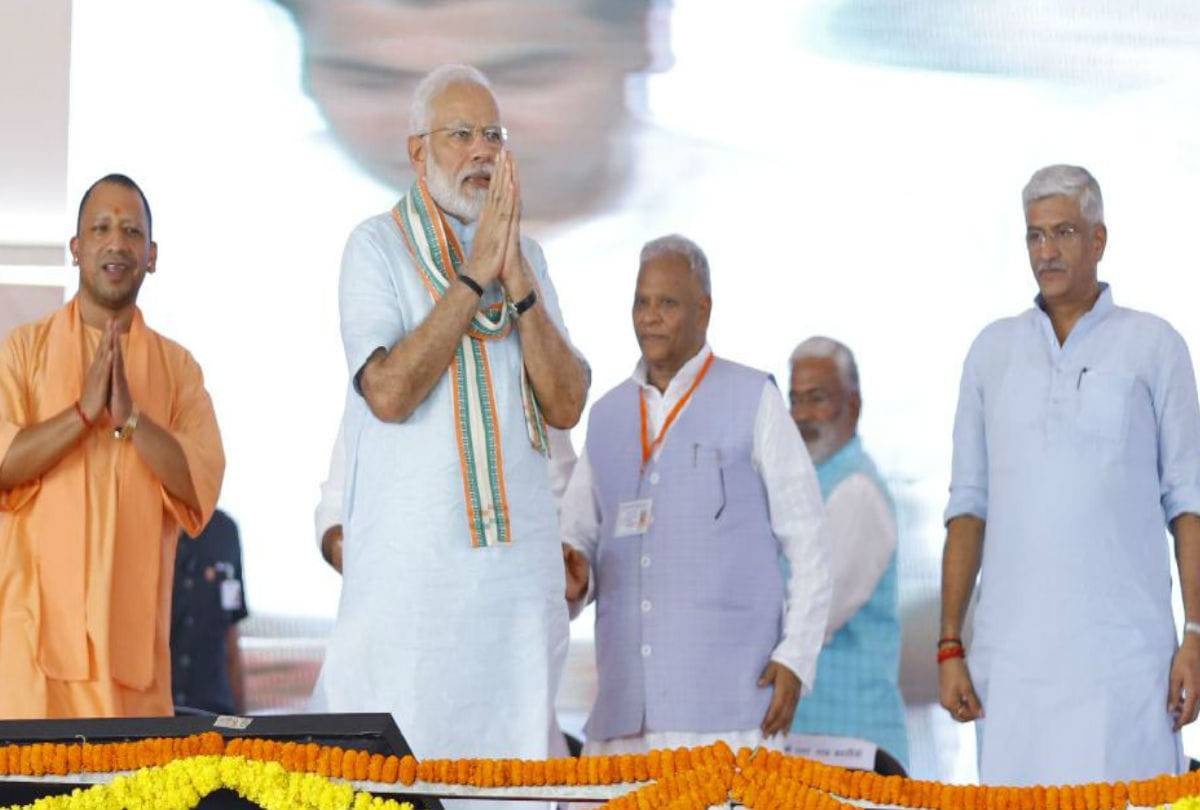 PM Modi's conclave to plastic free country from Mathura