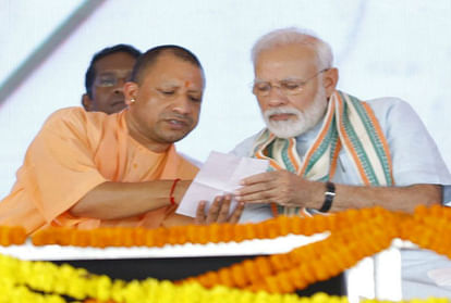 PM CM and Governor will issue ticket and envelope of Mirabai in Mathura