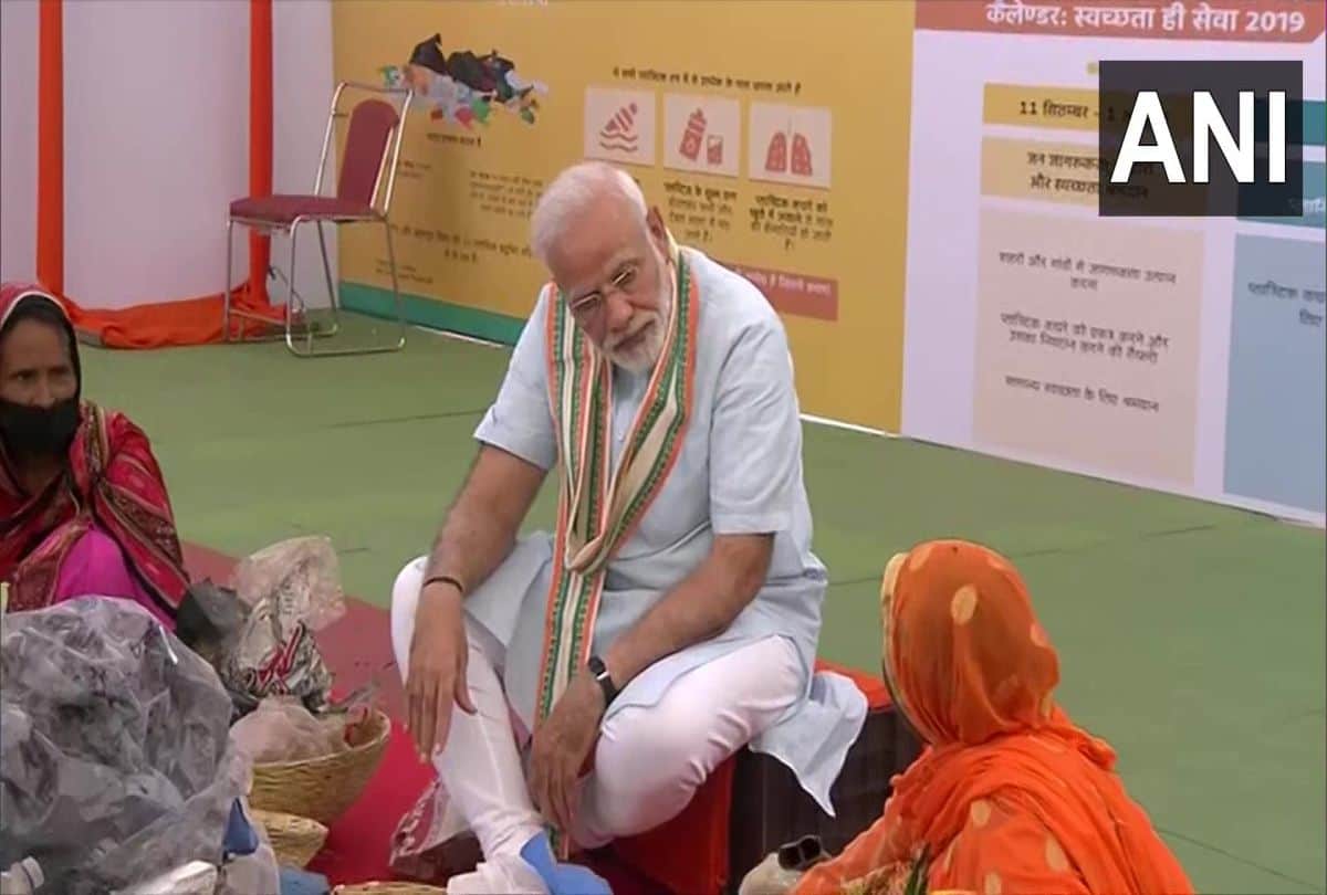 PM Modi's conclave to plastic free country from Mathura