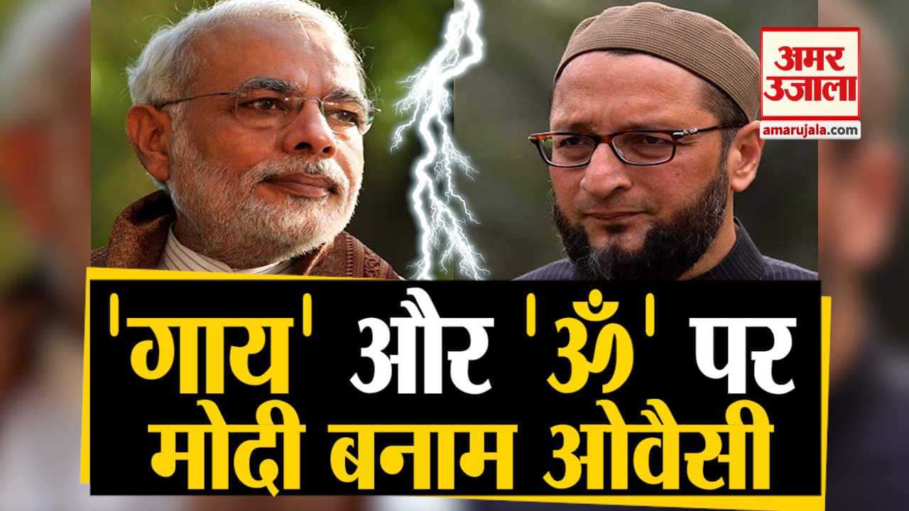 पीएम मोदी