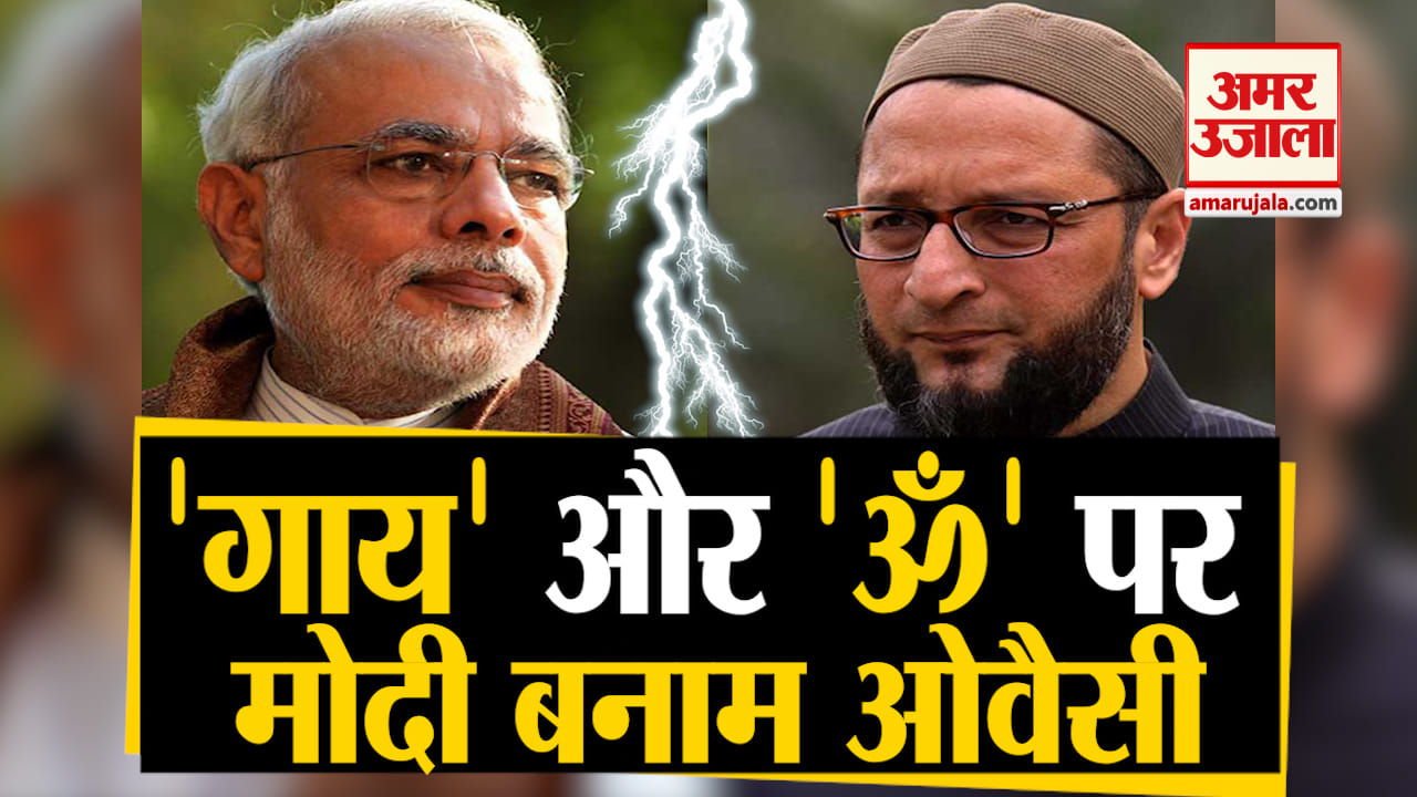 पीएम मोदी