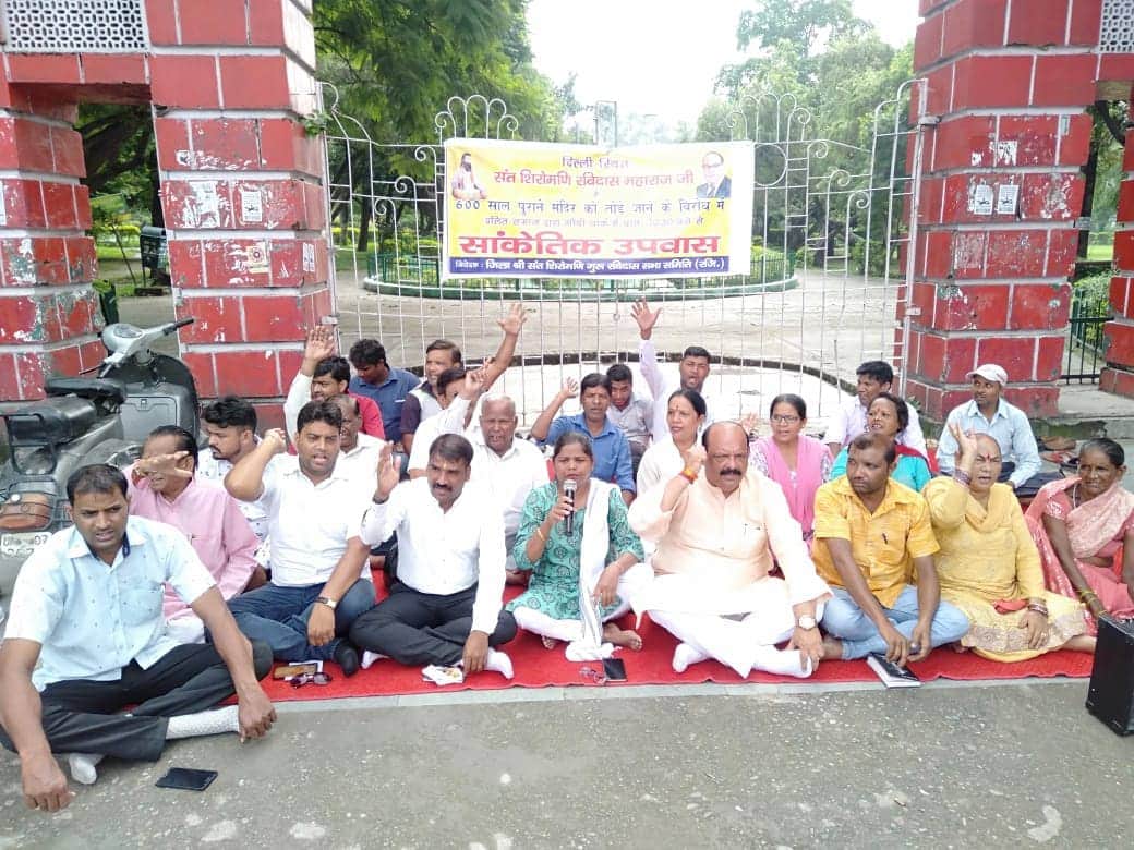 MV Act 2019: Bus taxi and auto Drivers strike in uttarakhand photos