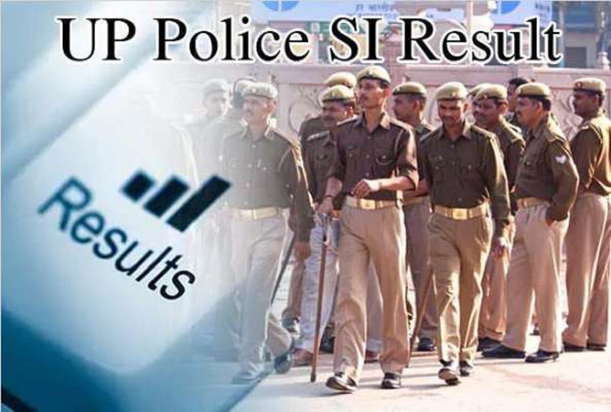 UP Police Sub Inspector recruitment 2017 result canceled sarkari naukri result