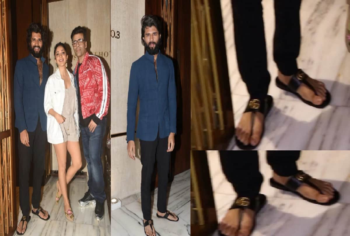 Arjun Reddy actor Vijay Deverakonda wear 45 thousand rupees slippers meeting with Karan Johar