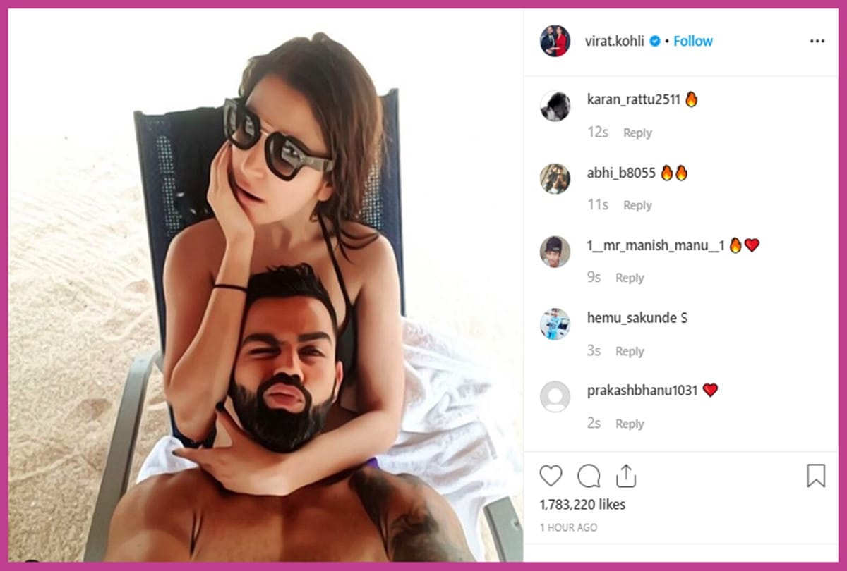 Virat kohli posts beautiful beach picture bollywood actress wife Anushka Sharma