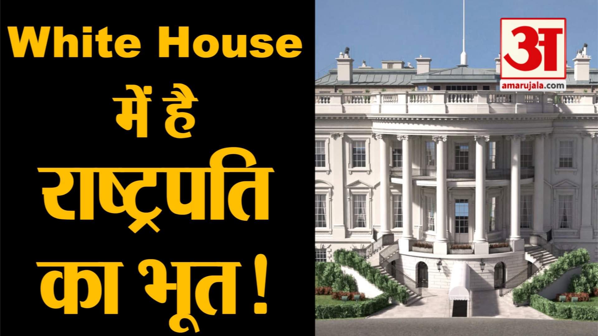 डिजाइन पिक्चर