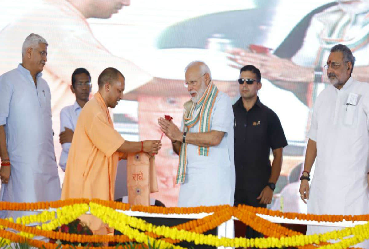 PM Modi's conclave to plastic free country from Mathura