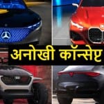 2019 Frankfurt Motor Show
