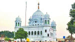 करतारपुर गुरुद्वारा