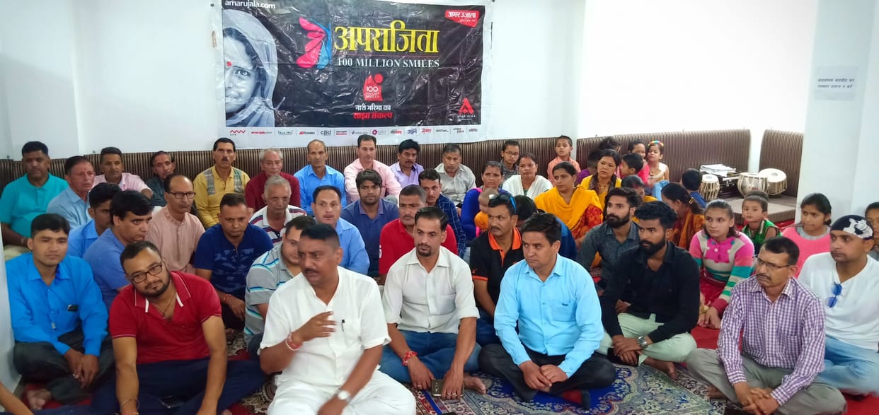 problems raised in chaupal