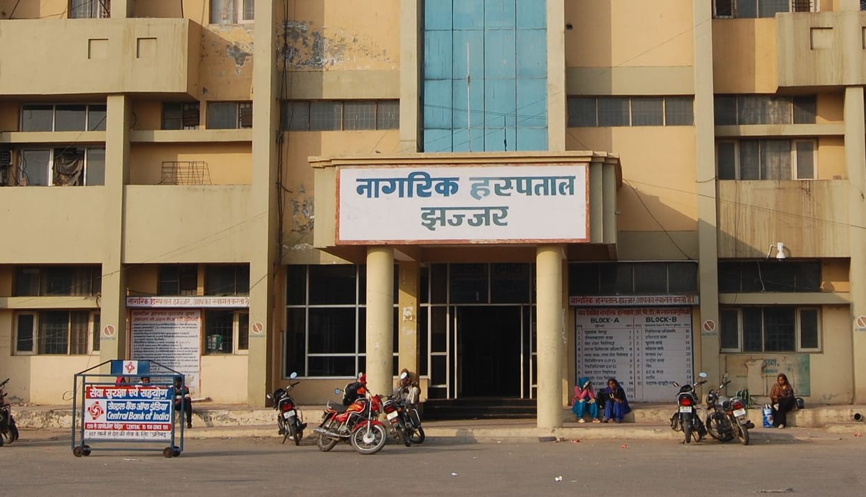 aayushman