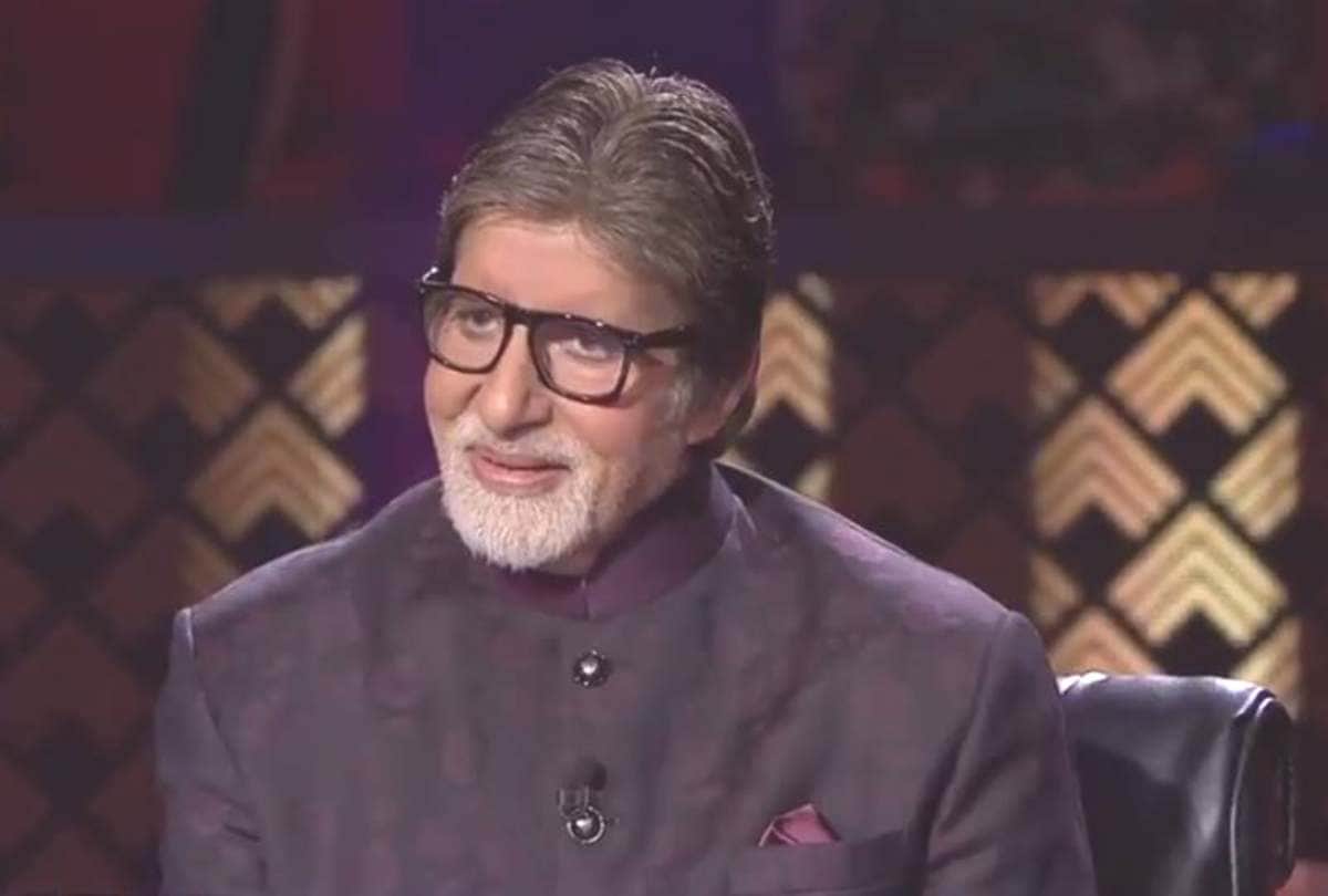 kbc 11 amitabh bachchan share a story when he was in college and lived in delhi