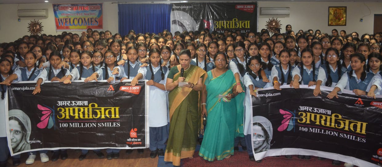 aprajita