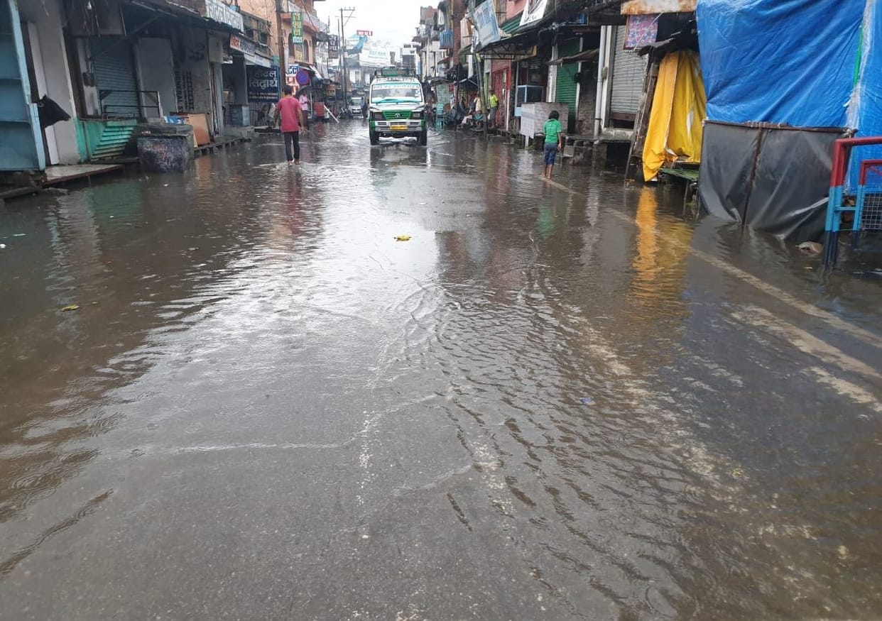 water logging