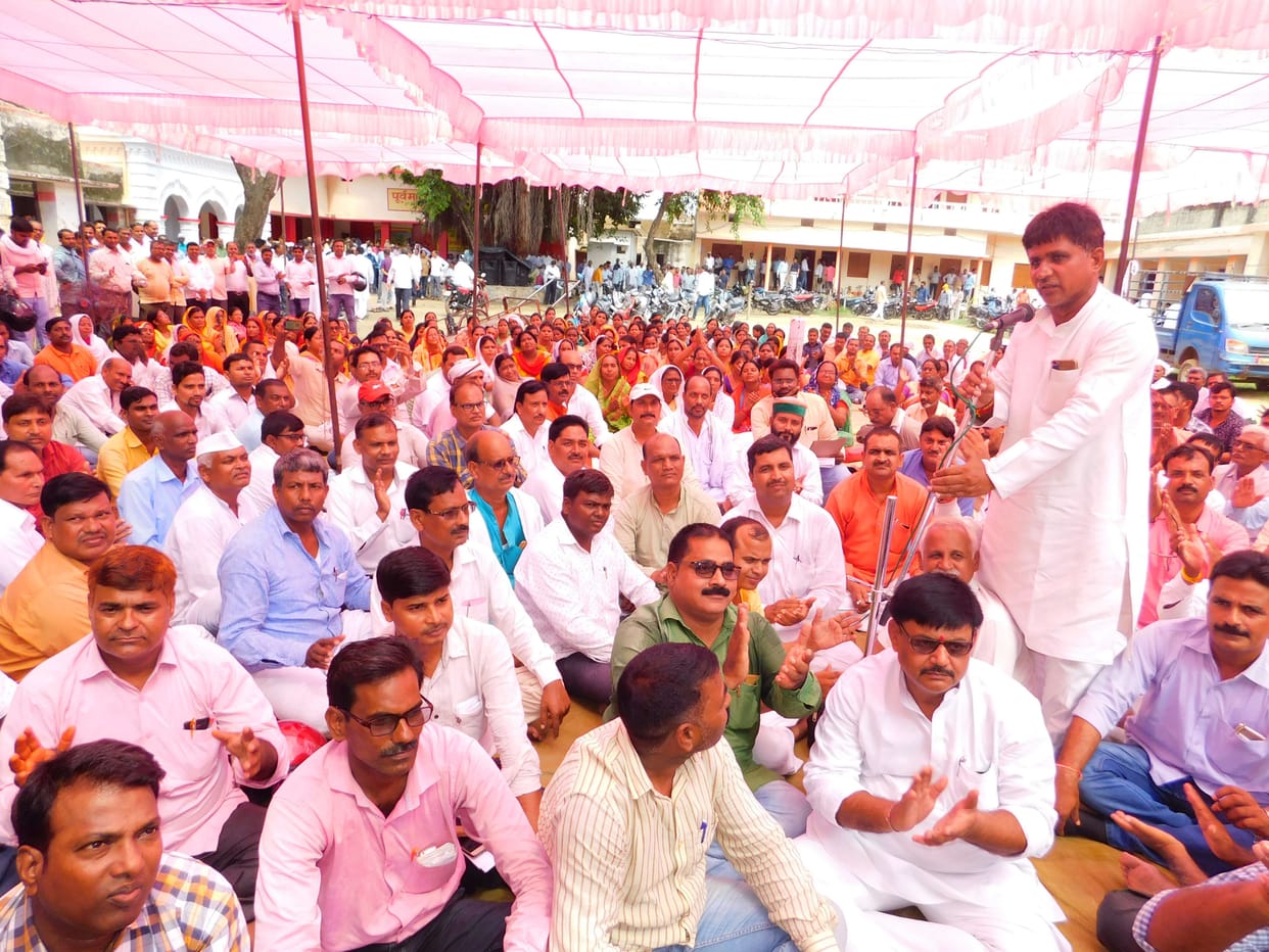 Primary teachers protest against the Prerna App