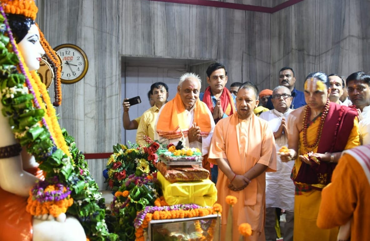 cm yogi addressing in gorakhnath mandir