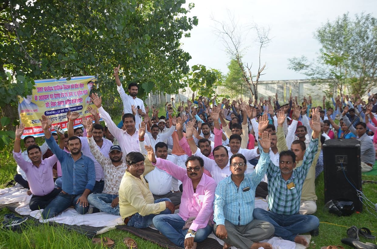 Teachers boycott Prerana App