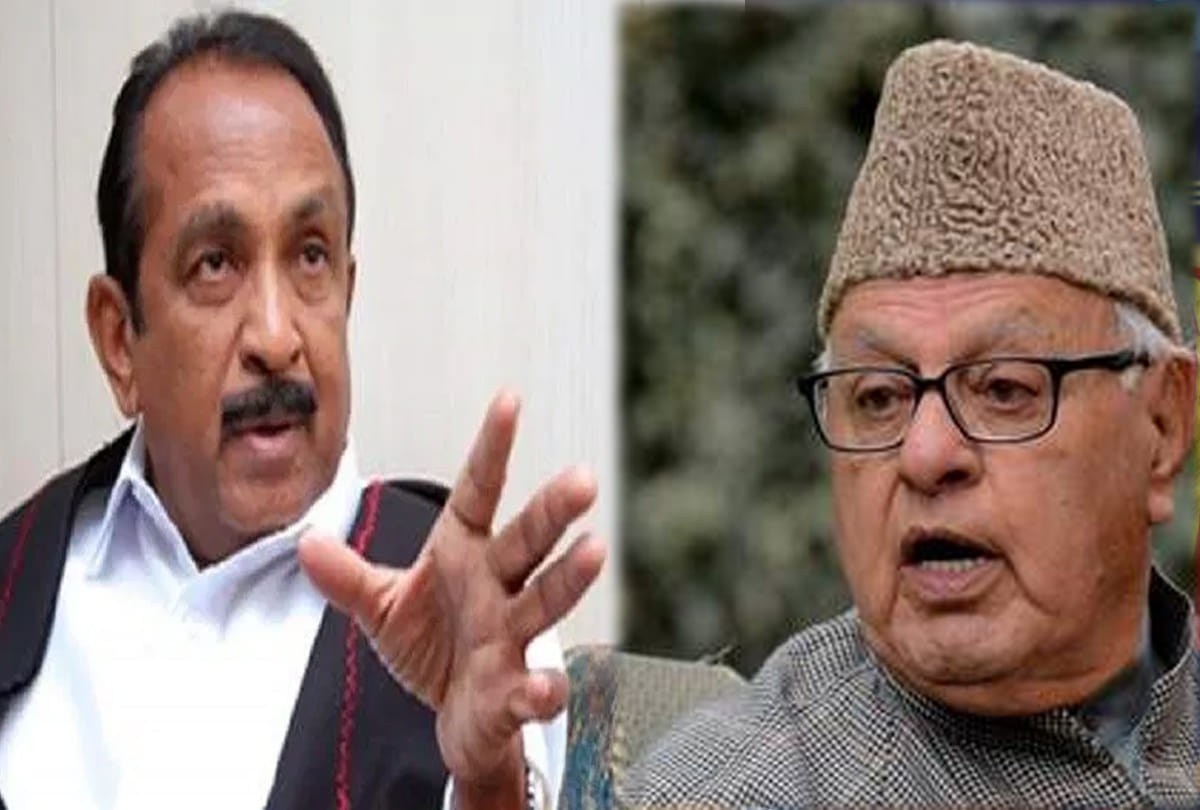 Present Farooq Abdullah before court: MDMK chief Vaiko files habeas corpus plea in Supreme Court