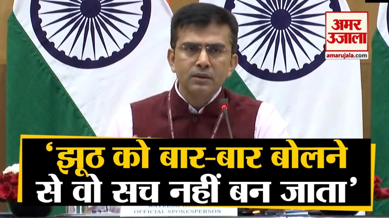 भारतीय विदेश मंत्रालय