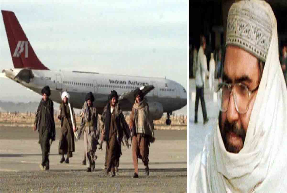 Terrorist organization Jaish e Mohammed Terrorist conspiracy which creates against India