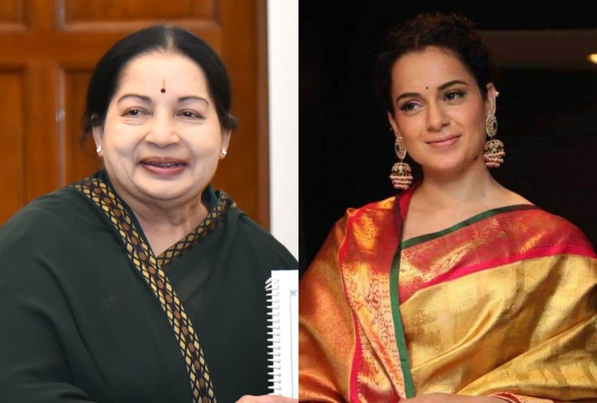 Late CM Jayalalithaa niece Deepa approached Madras High Court stay on Kangana Ranaut starrer biopic